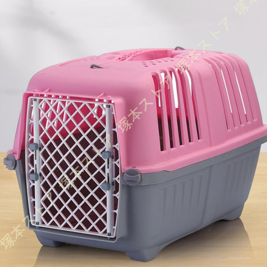 頑丈 ペットキャリー 犬 小型犬 猫 キャリー ハードキャリー ペット用