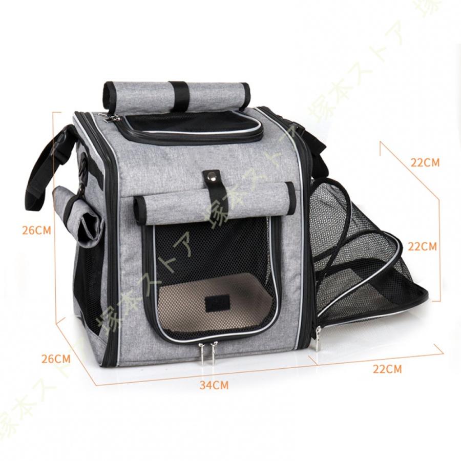 ᓚᘏᗢ ペットキャリーバッグ Amazon.co.jp: [雑誌掲載モデル]Bicieeel 犬 猫 キャリーバッグ