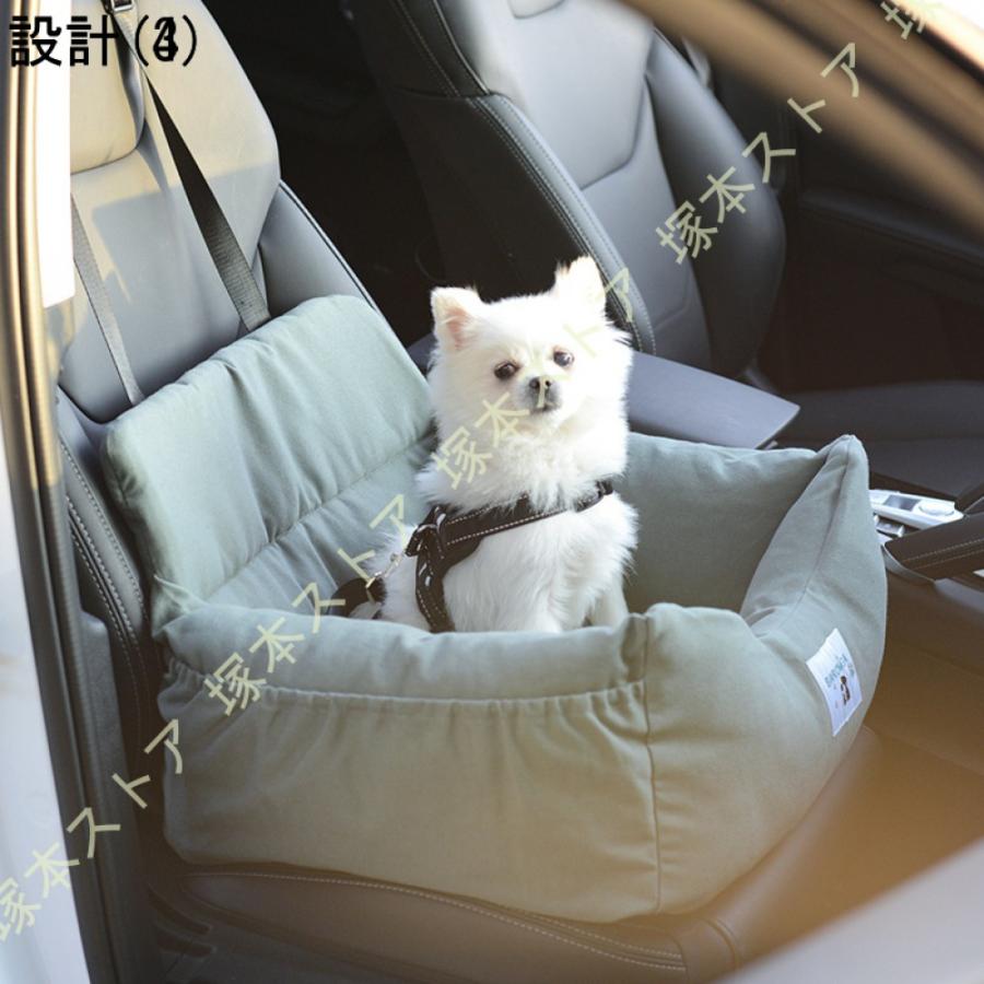 ペット用 ドライブベッド ドライブボックス 車用ペットシート 座席シート 飛び出し防止 防水 車酔い防止 夏用ドライブベッド 車用 小型犬 中型犬 大型犬_17