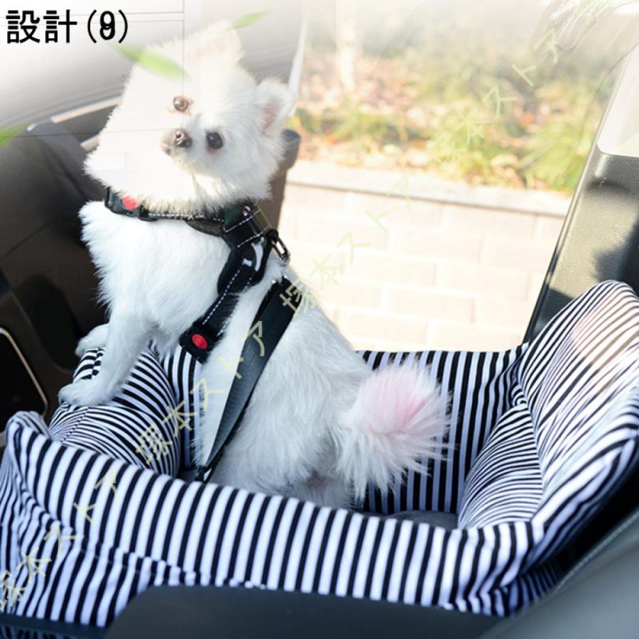 ペット用 ドライブベッド ドライブボックス 車用ペットシート 座席シート 飛び出し防止 防水 車酔い防止 夏用ドライブベッド 車用 小型犬 中型犬 大型犬_22