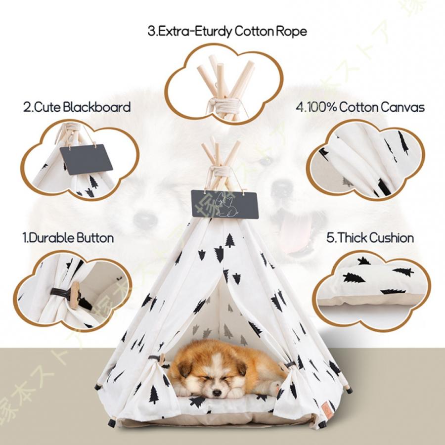 ペットテント 猫 テント 犬のテント 犬猫用 夏 屋内 屋外 ペットハウス 組み立て式 夏冬 2way オールシーズン 子猫 ベッド 猫 犬 ベッド ペットベッド ドームの画像