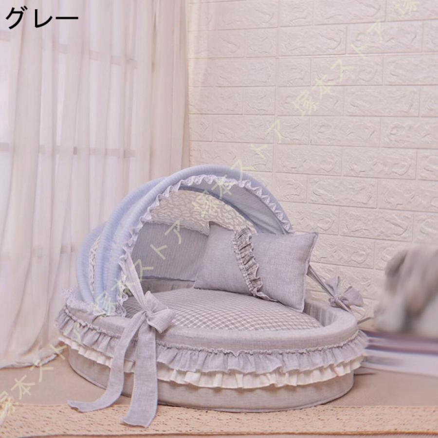 中古 ペットテント 猫 テント ベッド 室内 キャットハウス ペットベッド 犬小屋 ドーム型 クッション ソファー 隠れ家 夏 おしゃれ ハウス 洗濯可能 ぐっすり眠れる 【1926584237】(12085円)