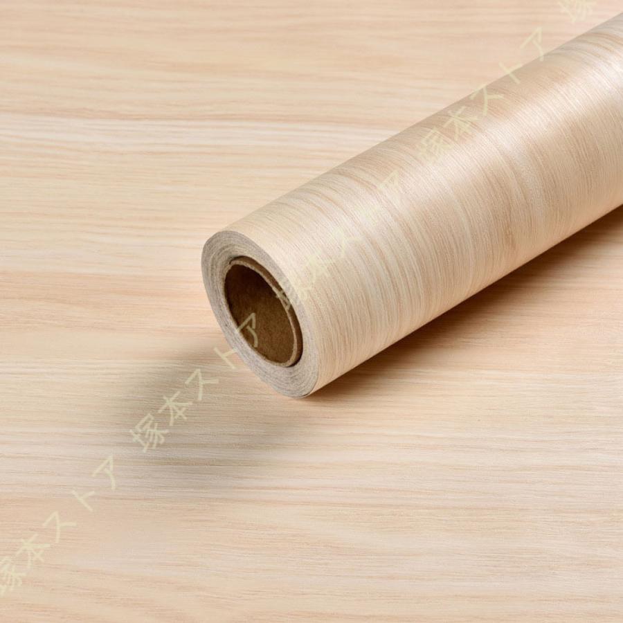 3M ダイノックシート  10m  激安！　壁紙　クロス PS-1448 ダイノックフィルム 3Mの激安通販【ゲキセン】