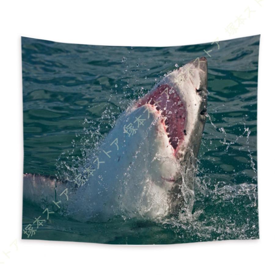 タペストリー 3D 怖いサメの壁掛け 水中世界タペストリー 海の動物
