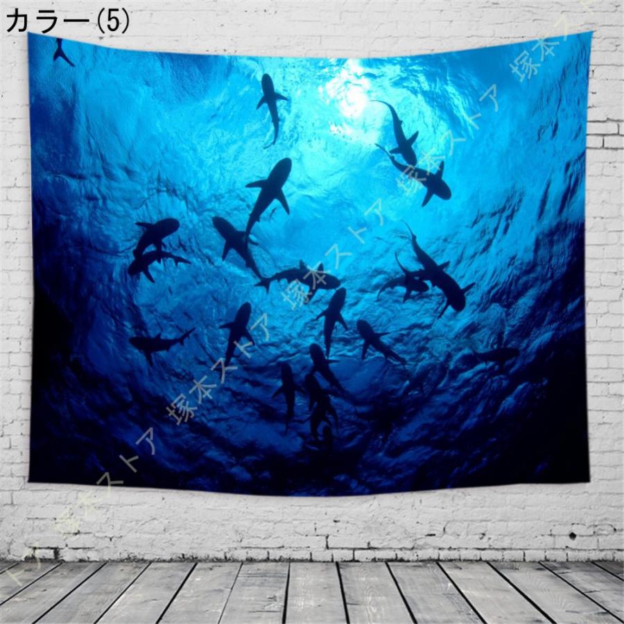 タペストリー 3D 怖いサメの壁掛け 水中世界タペストリー 海の動物