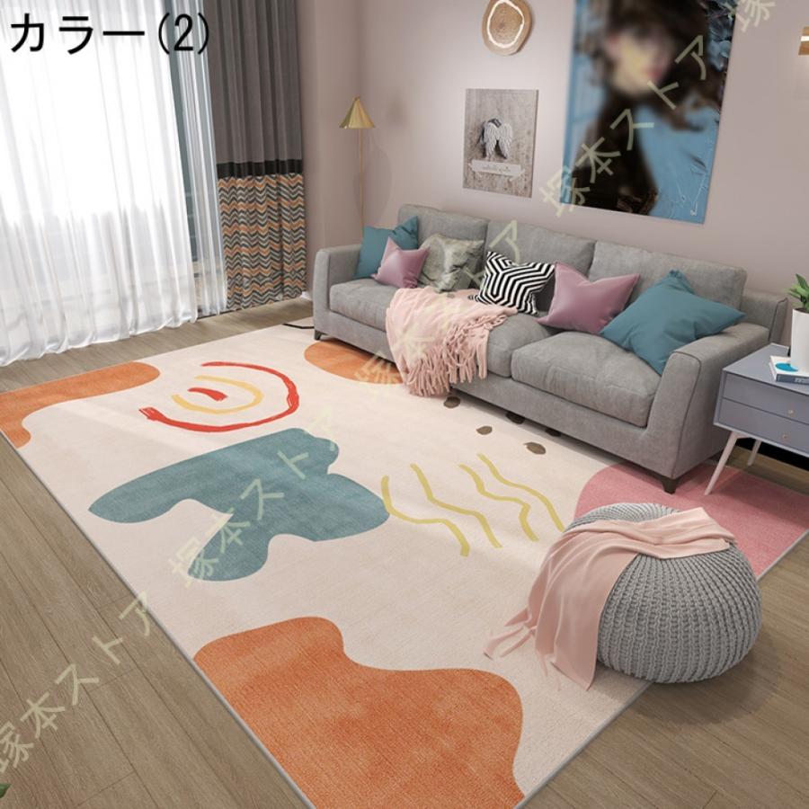 おしゃれ ラグ 6畳 1畳用 絨毯 じゅうたん 北欧 モダン 幾何学 ログ 