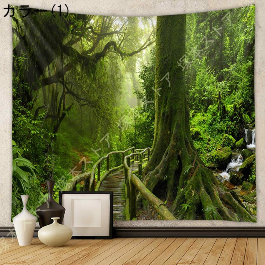 タペストリー風 絵画 額装 狩猟風景 インテリア 自然の風景 海洋 タペストリー 青空の海 森と日光 木 窓の外の景色 壁