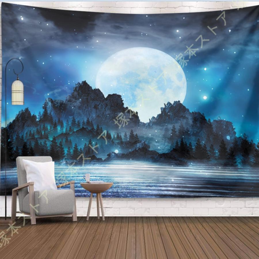 星空 海 月 星 大きなタペストリー 壁掛け布 ホーム 3D 宇宙 銀河