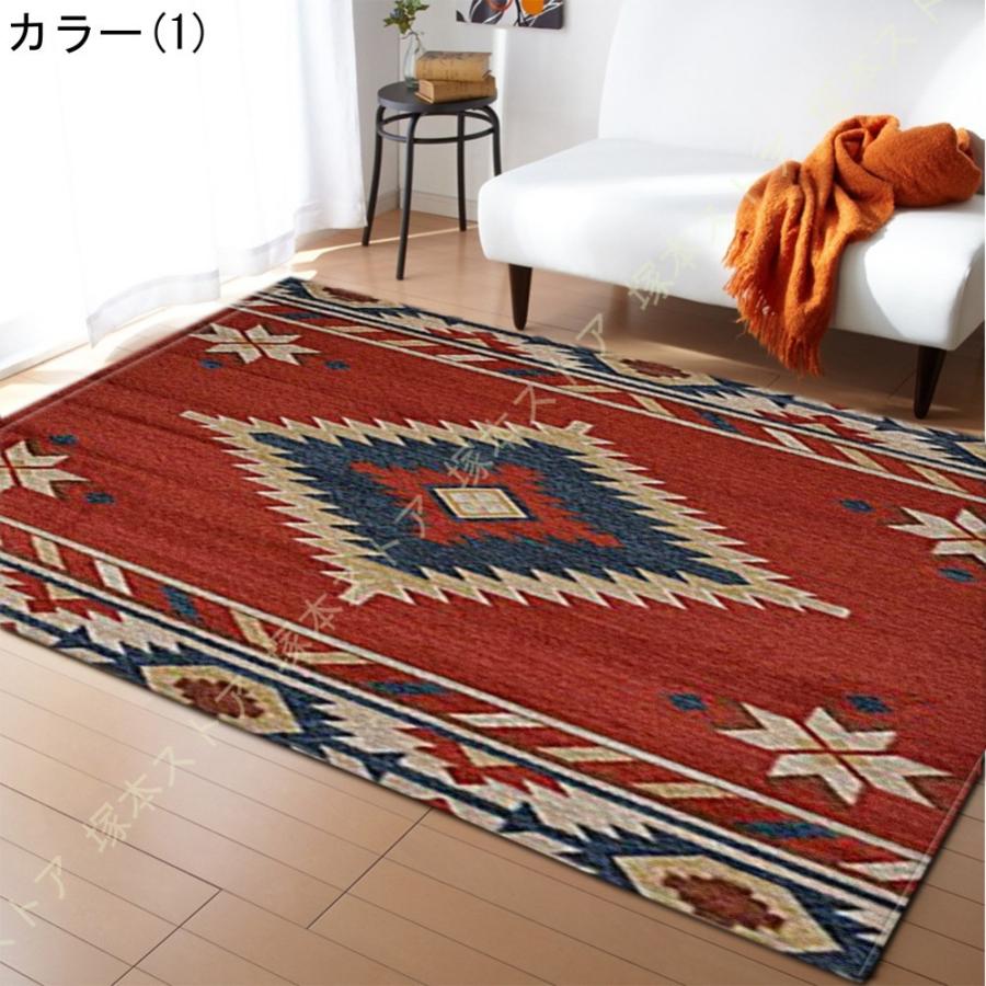 キッチンマット マイクロファイバー アジアン雑貨 玄関マット