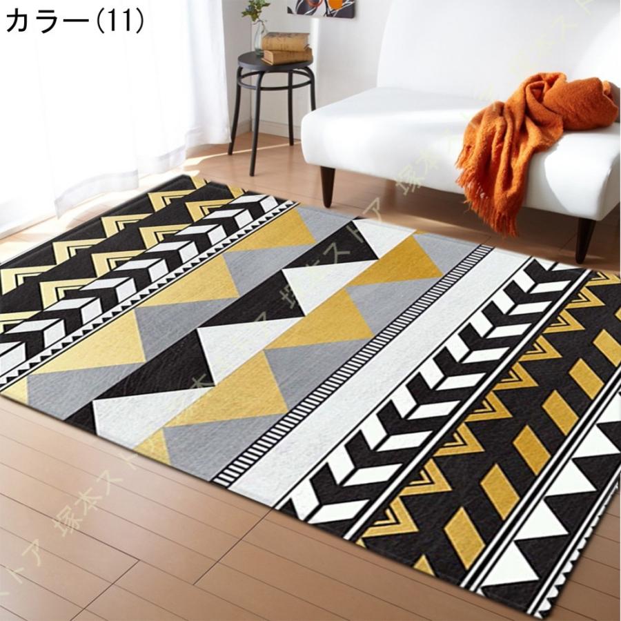 キッチンマット マイクロファイバー アジアン雑貨 玄関マット