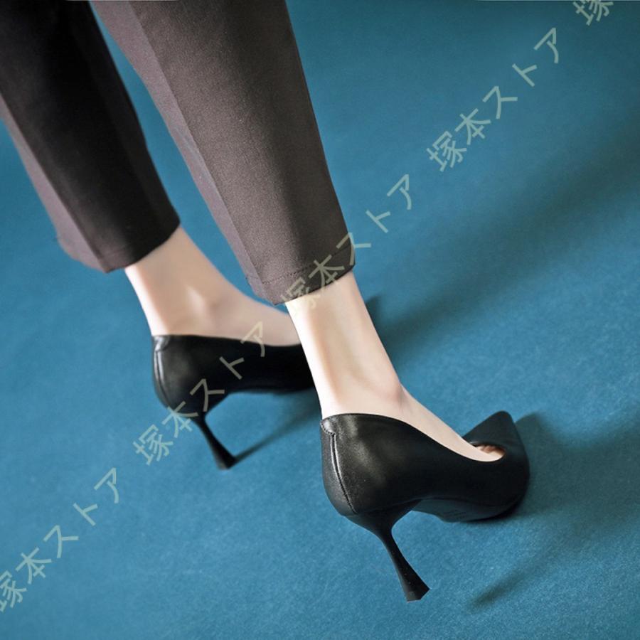 売り日本 パンプス 高すぎない ハイヒール 22cmから25 5cmまで レディース シューズ 歩きやすい 痛くない 結婚式 フォーマル オフィス 大きいサイズ ベーシック 安い直販店 Www Superavila Com