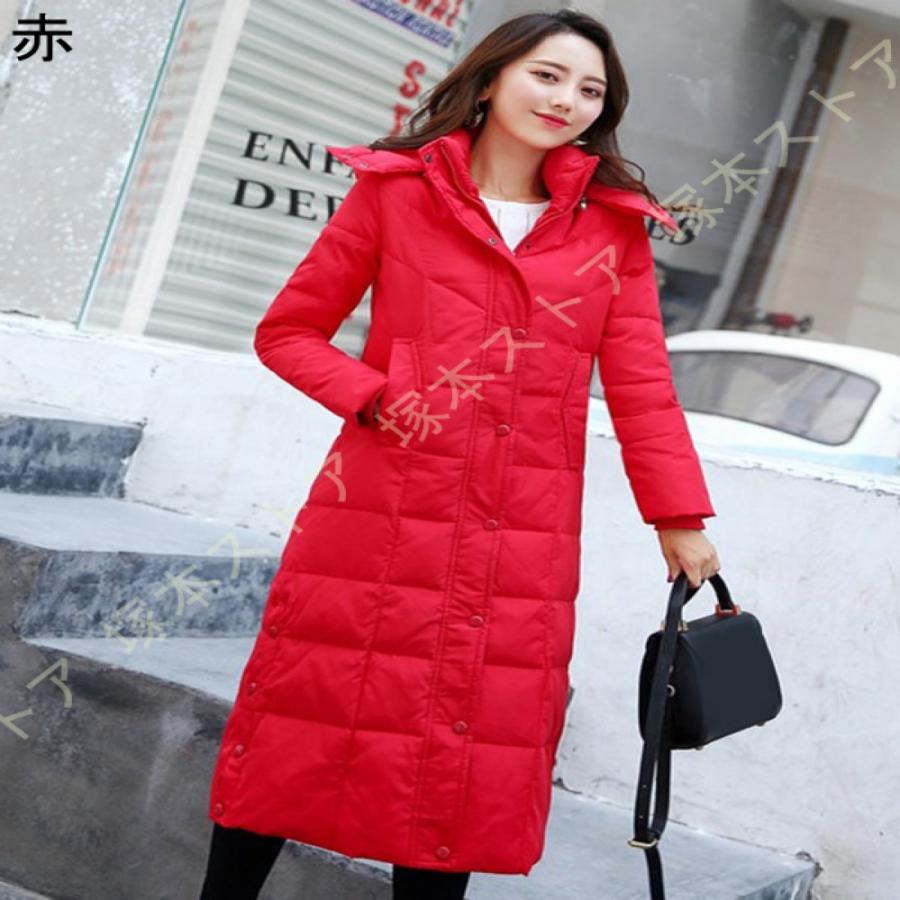 ダウンコート レディース ロング 軽量 大きいサイズ ダウンジャケット