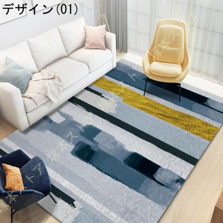 大人気の商品 - 中国スタイル古典 カーペット 洗える9 - 購入 時期