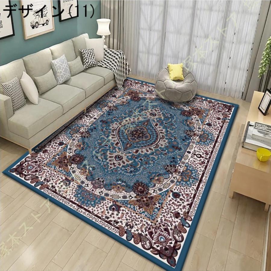 ペルシャ風オリエンタルデザインラグ カーペット220×150 ELEMENTS ラグ ラグマット 約 133×190 cm ヴィンテージ風 ビンテージ風