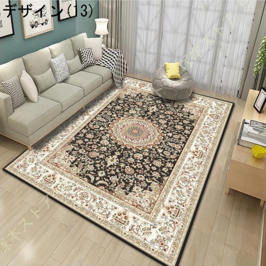ラグ ラグマット オリエンタル柄 カーペット ペルシャ絨毯風