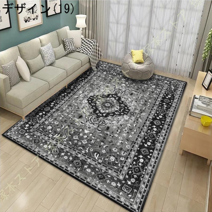 ラグ ラグマット オリエンタル柄 カーペット ペルシャ絨毯風 おしゃれ