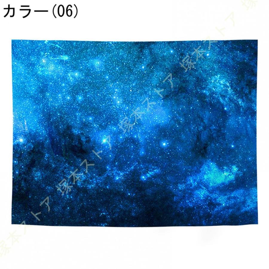 贅沢屋の 壁掛けタペストリー タペストリー 壁掛け 壁画 プラント 多機能ファブリック装飾用品おしゃれ モダンなアート 模様替え カラー 部屋 窓カーテン カラフル マンダラ インディアン 0 150 ウォール 吊り 休日 装飾 Glm Co Il