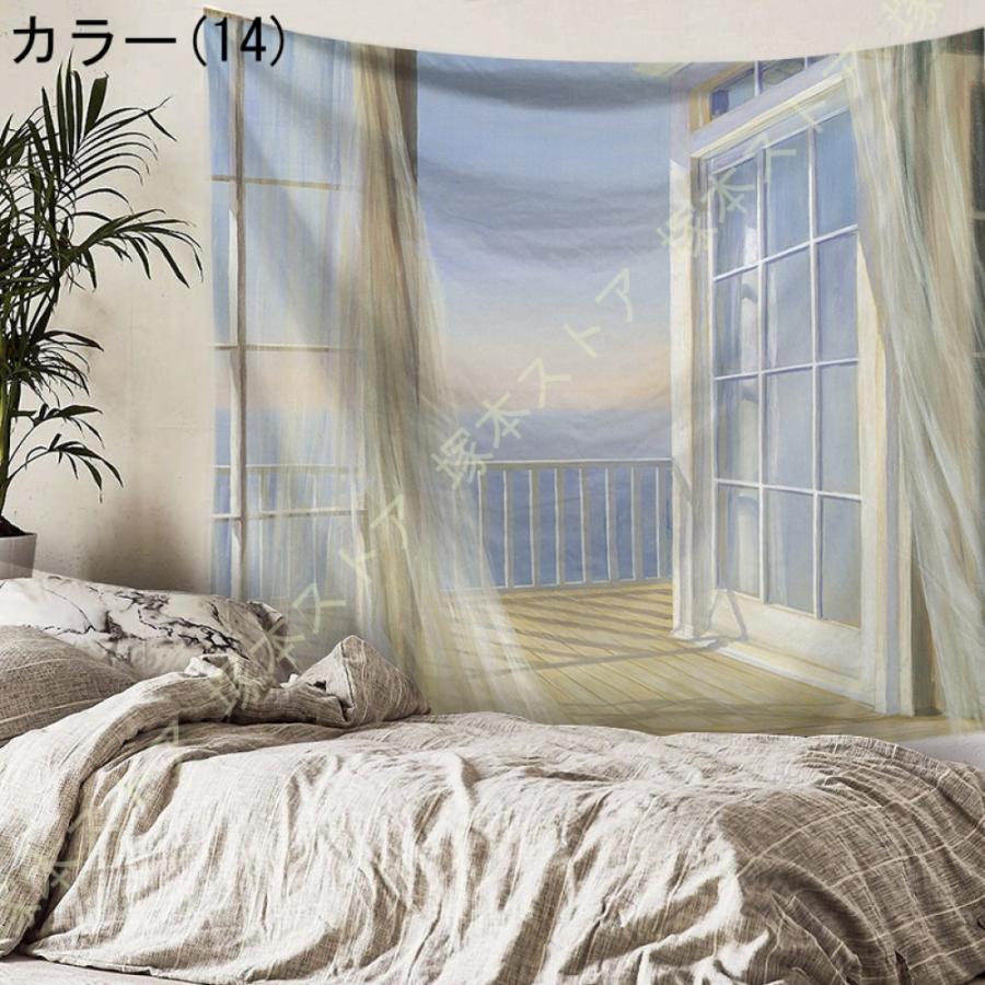 カーテン　海　南国ビーチ　夏　海岸　ハワイ 楽天市場】【ポイント10倍】ハワイアン カーテン ハワイ