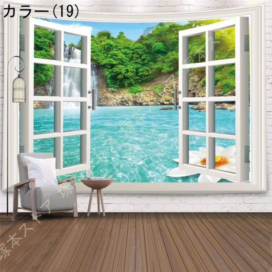 海 インテリア タペストリー 夏 南国 季節 風景 ビーチ ハワイ 窓 だ