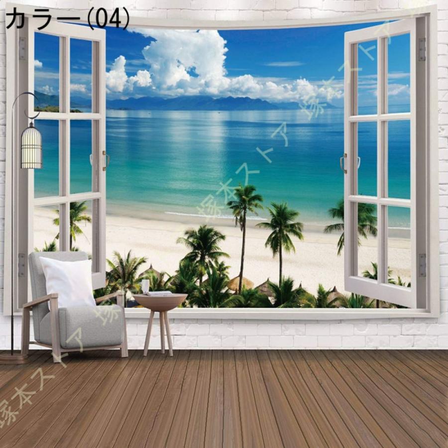 海 インテリア タペストリー 夏 南国 季節 風景 ビーチ ハワイ