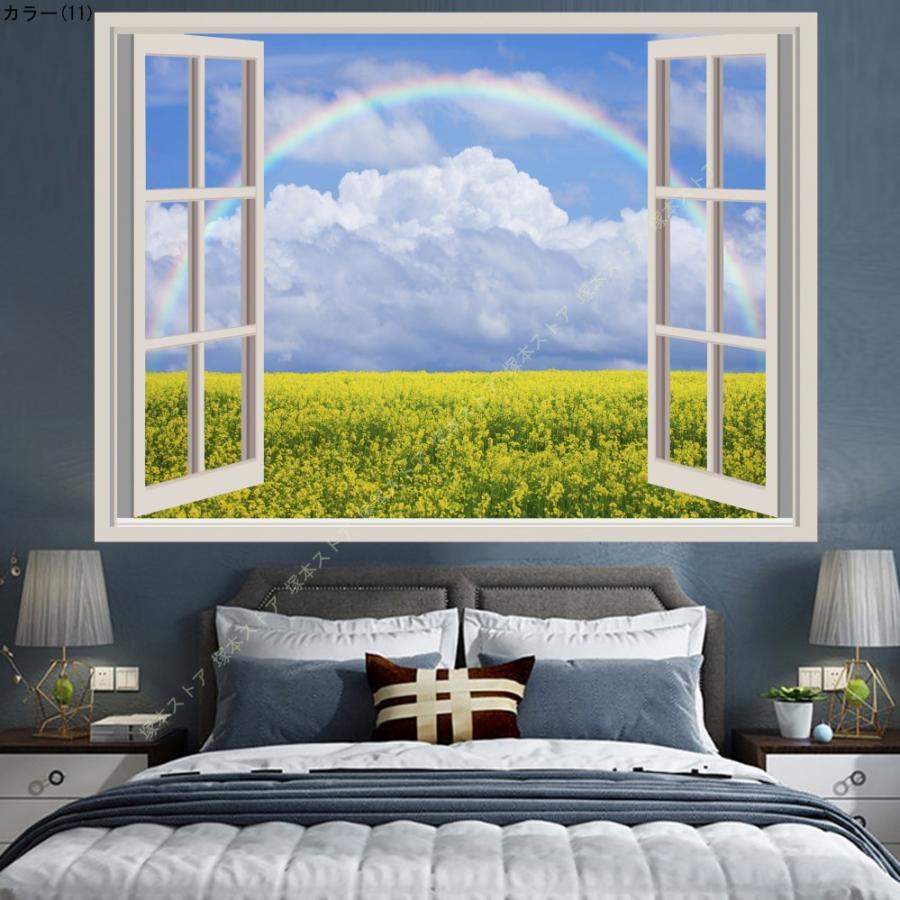 美しい！型絵染『風景画タペストリー』 美しい！型絵染『風景画タペストリー』