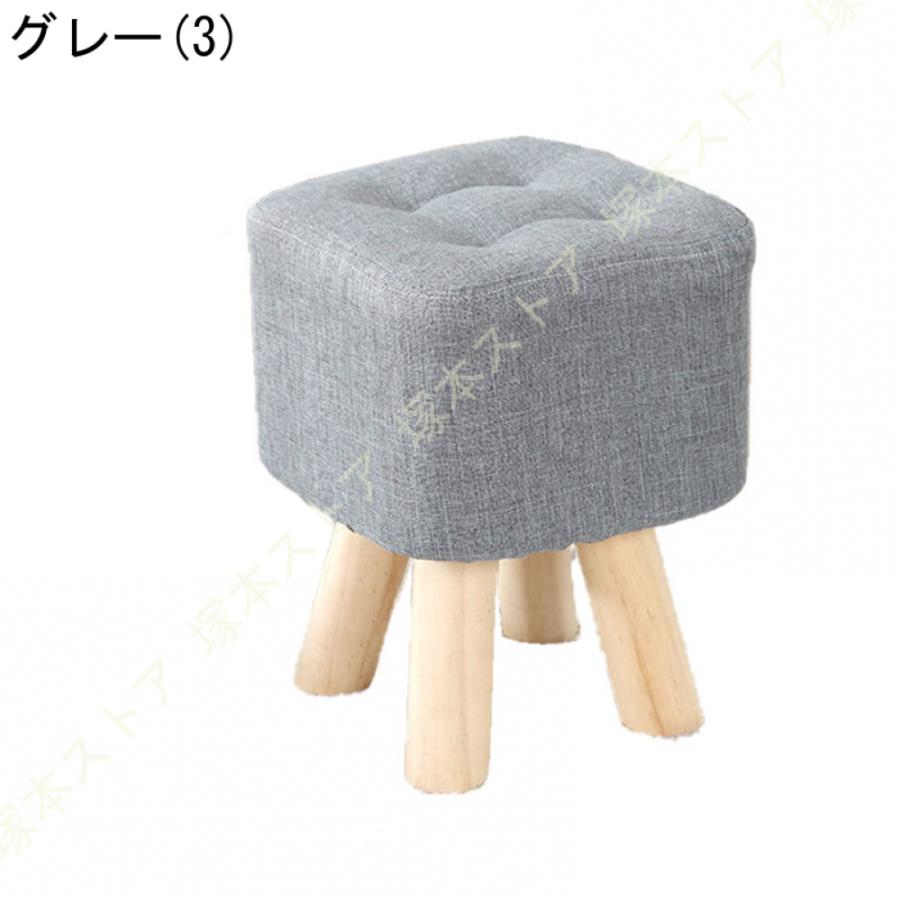 布製 ロータイプ ミニ 椅子 フットレスト オットマン 高さ35cm 足置き