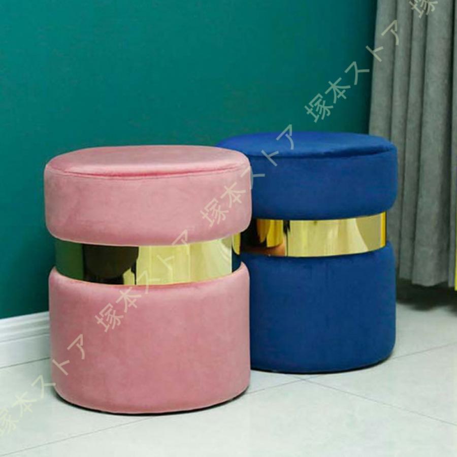 スツール ベルベット調 ラウンドスツール 丸椅子 チェア 椅子 いす