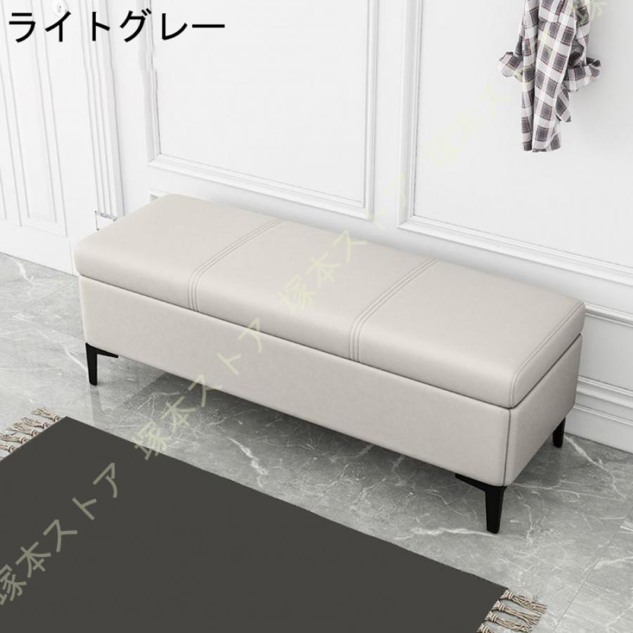 収納ベンチ ソファ ソファー ベンチ スツール 二人掛け 収納椅子 いす