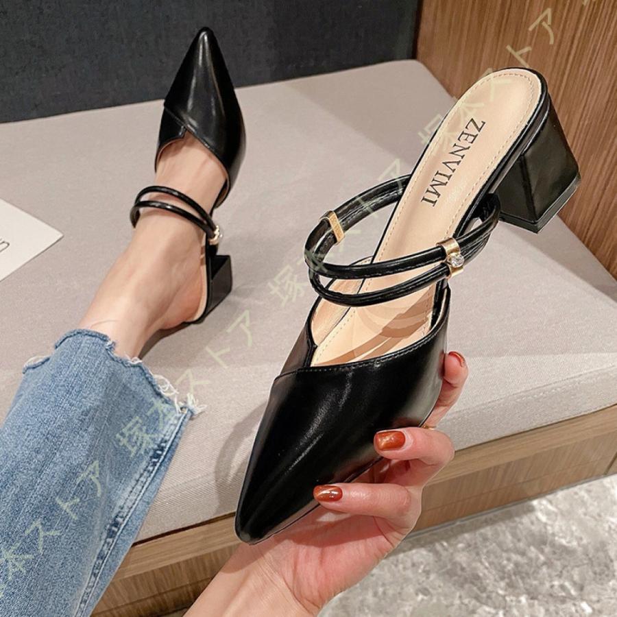 サンダル ミュールハイヒール 太いヒール スリッパ サボ ヒール5 5cm レディース 靴 シューズ フラットシューズ カジュアル 痛くない 柔らかい 可愛い ミュール サイズ 22 0cm Www Geminicorp Be