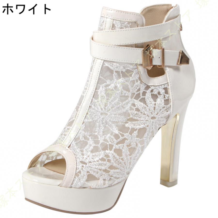 【新品未使用タグ付き】14thaddiction 夏ブーツ サマーブーツ 特注品 夏ブーツサンダル レディース サマーブーツチュール ハイヒール