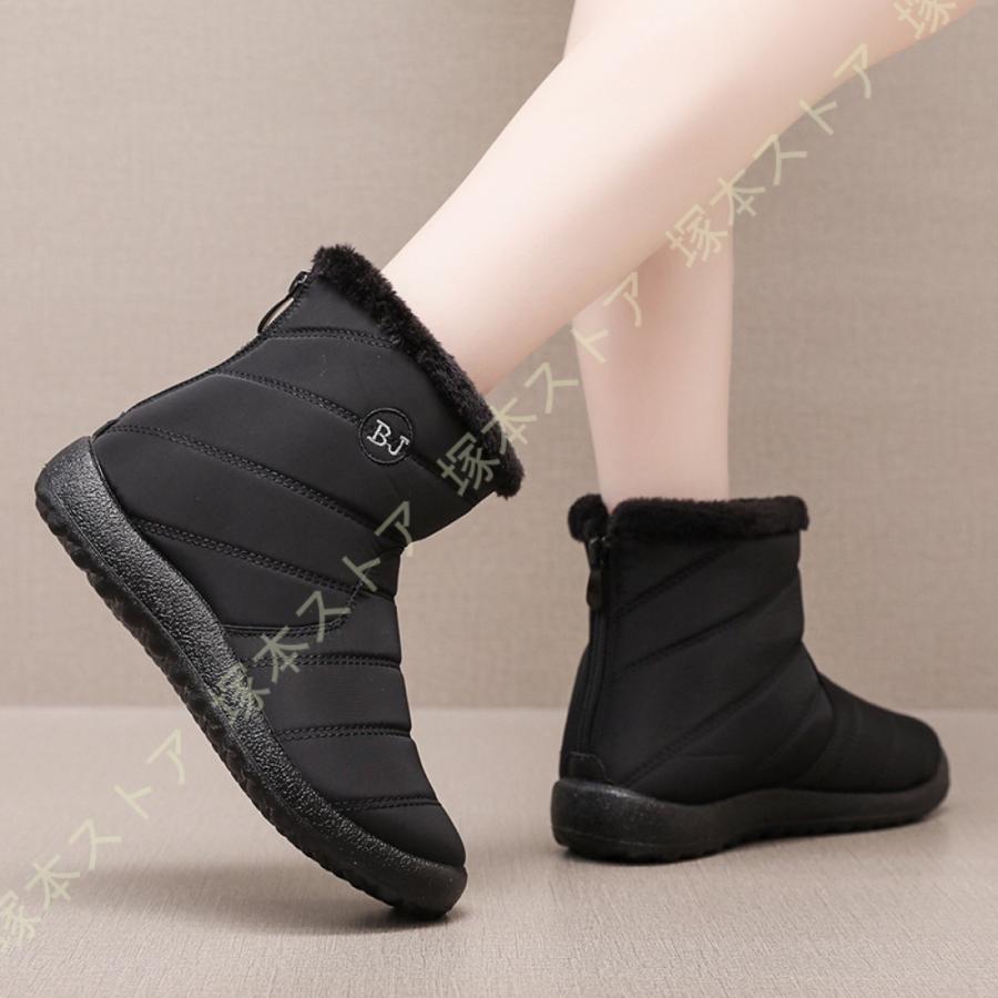 MOON BOOT ブラック スノーブーツ 女性用　ムーンブーツ　レディース お年寄りスノーブーツ 高齢者用 滑り止め 歩きやすい 疲れにくい