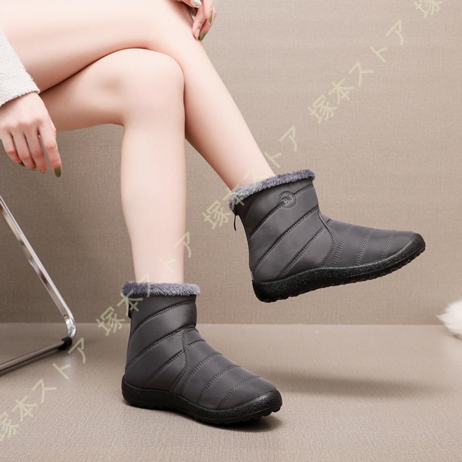 お年寄りスノーブーツ 高齢者用 滑り止め 歩きやすい 疲れにくい