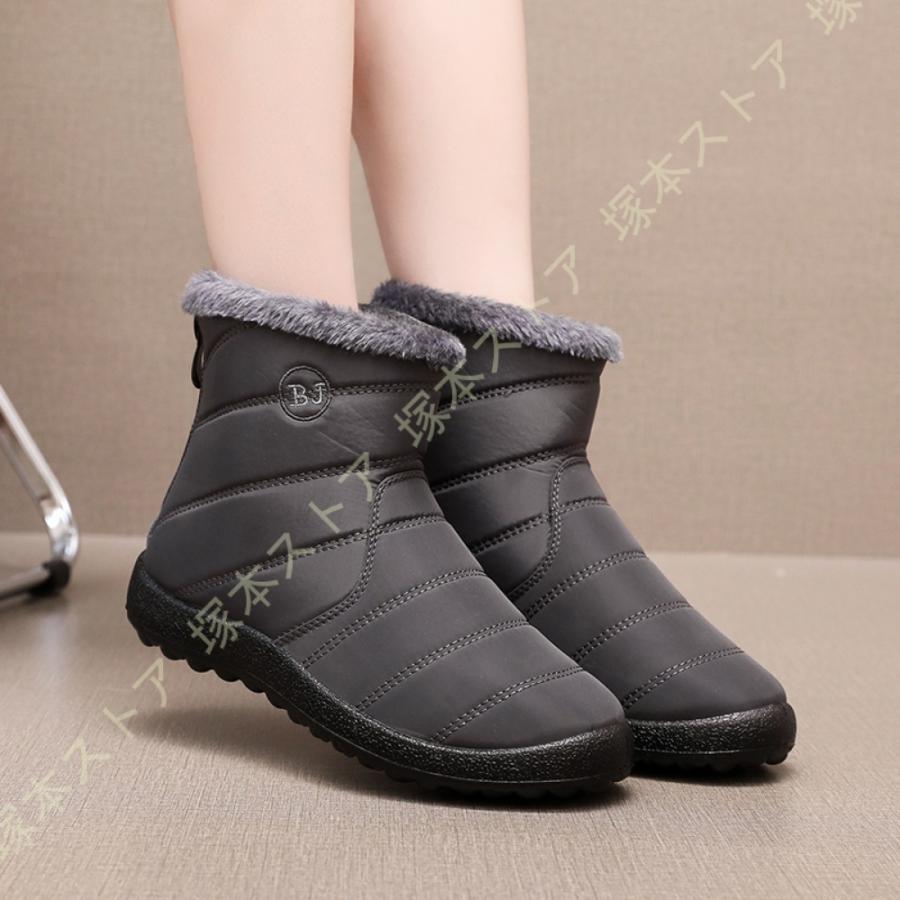 RIDEのスノーブーツ　お値下げしました 5836833524_5.jpg