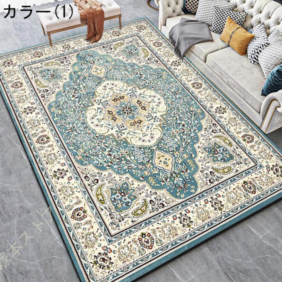 ラグ ペルシャ絨毯風 ペルシャ柄 花柄 玄関 床暖対応 ホットカーペット