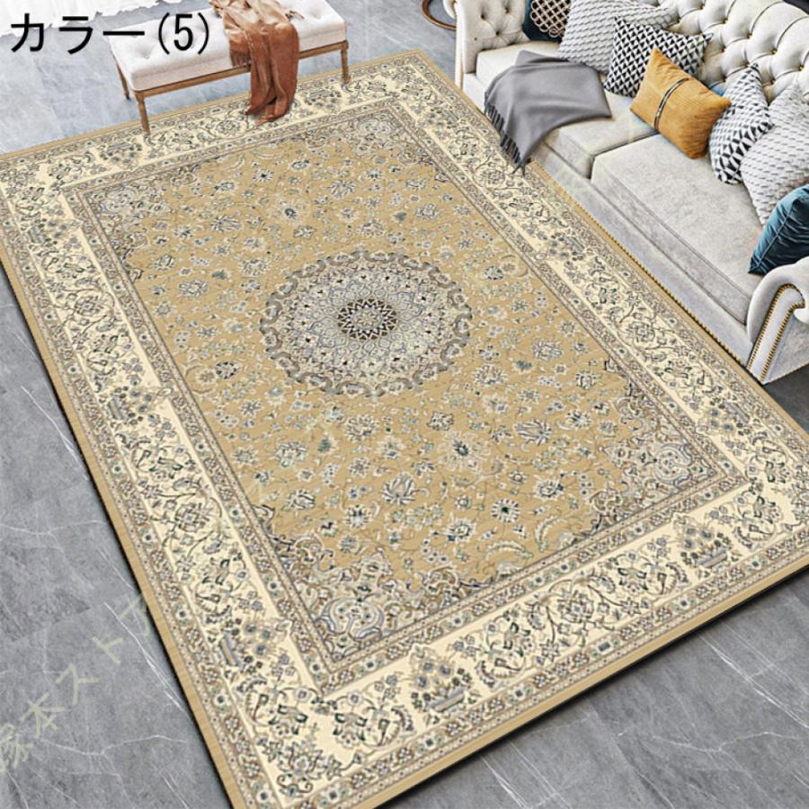 ラグ ペルシャ絨毯風 ペルシャ柄 花柄 玄関 床暖対応 ホットカーペット