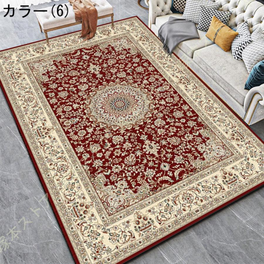 ラグ ペルシャ絨毯風 ペルシャ柄 花柄 玄関 床暖対応 ホットカーペット