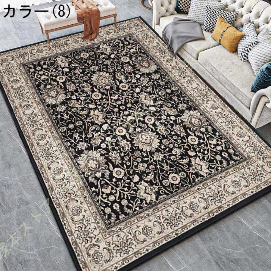 ラグ ペルシャ絨毯風 ペルシャ柄 花柄 玄関 床暖対応 ホットカーペット