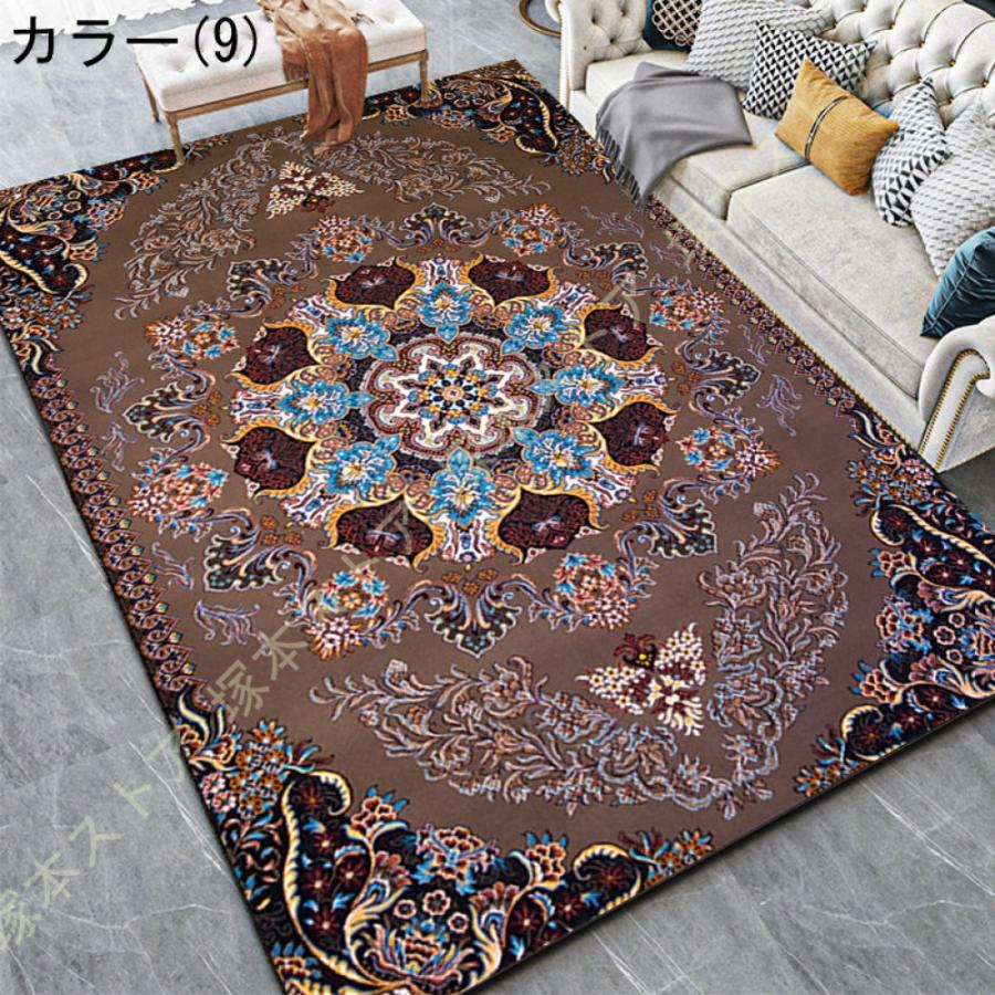 ラグ ペルシャ絨毯風 ペルシャ柄 花柄 玄関 床暖対応 ホットカーペット