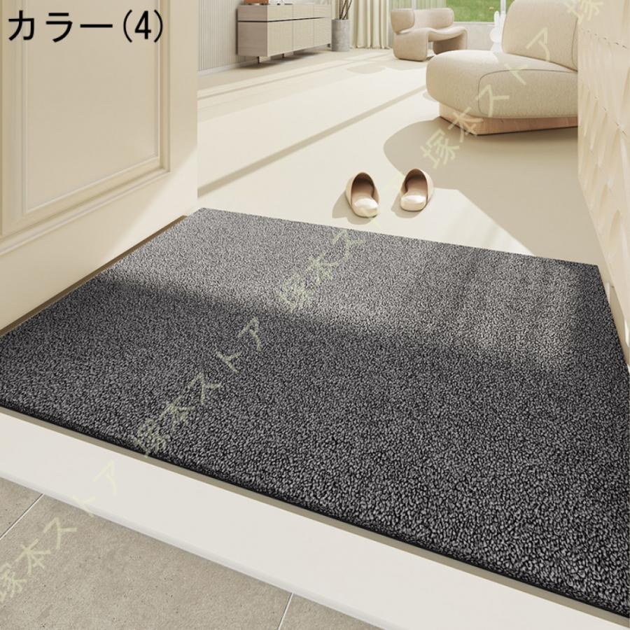 玄関マット 屋内 室内 泥落としマット おしゃれ かわいい 風水 薄型 天然素材 ウール 和風 滑り止め 速乾 吸水 ウェルカム エントランス 業務用 家庭用 屋外用_8