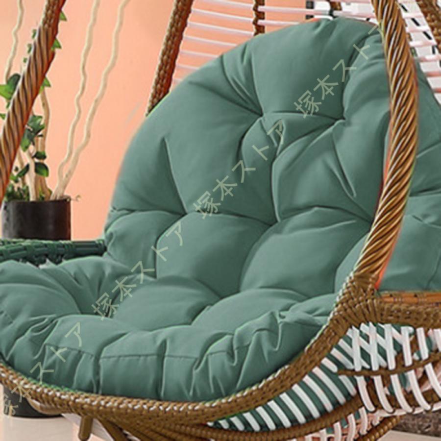 ハンモックチェアクッション バスケットクッション 座布団 通気性 ふわふわ 高反発 抗菌防臭 パパサンラウンドチェアクッション スイング