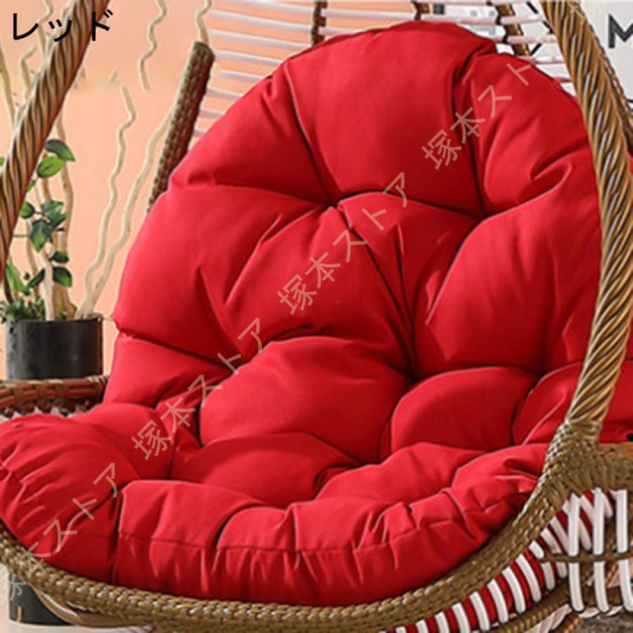 ハンモックチェアクッション バスケットクッション 座布団 通気性 ふわふわ 高反発 抗菌防臭 パパサンラウンドチェアクッション スイング