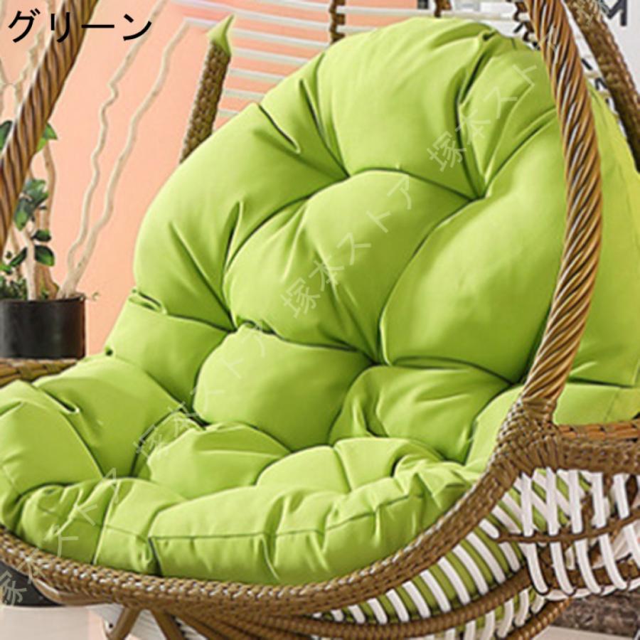ハンモックチェアクッション バスケットクッション 座布団 通気性 ふわふわ 高反発 抗菌防臭 パパサンラウンドチェアクッション スイング