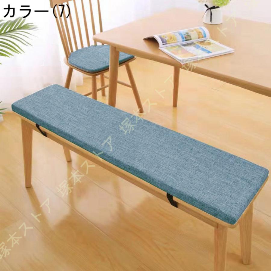 ベンチクッション ダイニングチェア 椅子用 長座布団 高密度スポンジ
