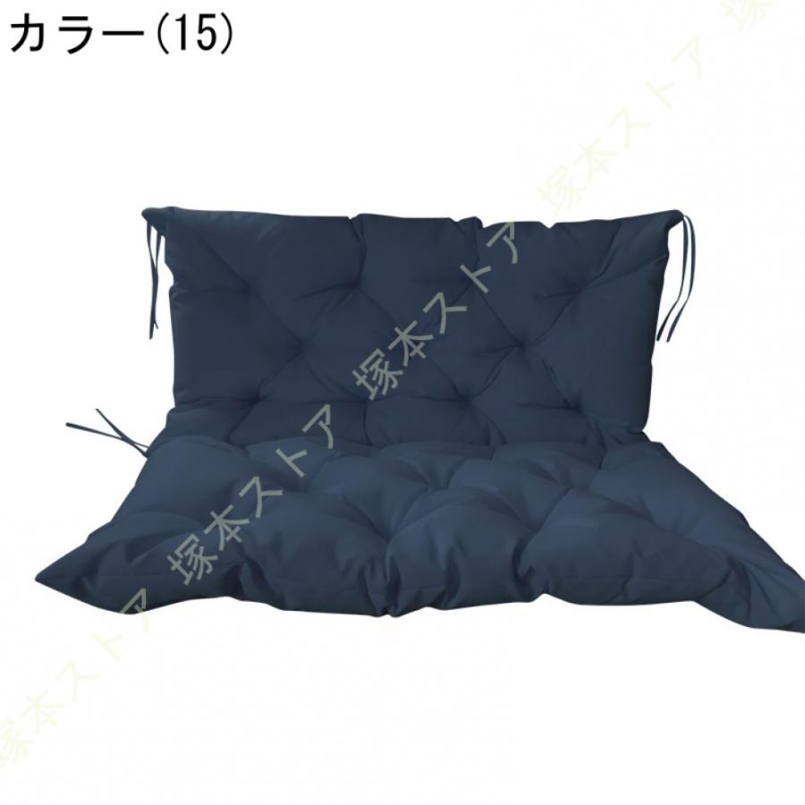 ベンチクッション 厚手 防水 UVカット 滑り止めシートシートクッション 通気性 レストラン 庭 靴のベンチ 廊下のベンチスイングシートマット 屋内 屋外の画像