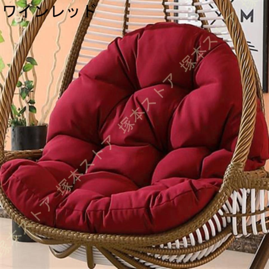 ハンギングチェアクッション 防水 取り外し可能 ハンモックチェア 座面