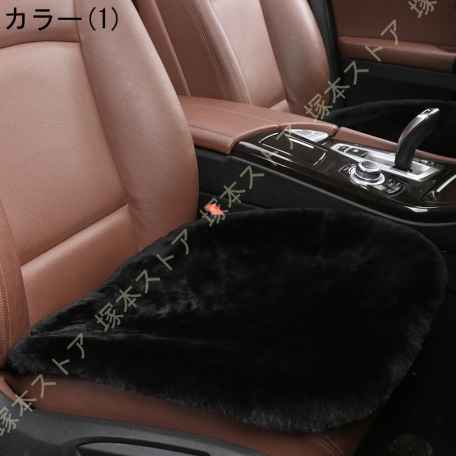 車用 シートカバー ファー 前座席用 後部座席用 ムートン ウール