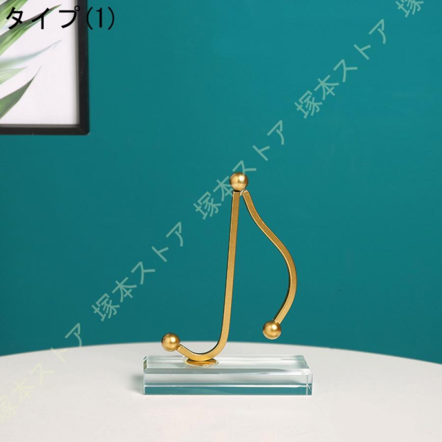 楽しい 音符 置物 ト音記号 音楽 誕生日プレゼント ギフト 贈り物 女性