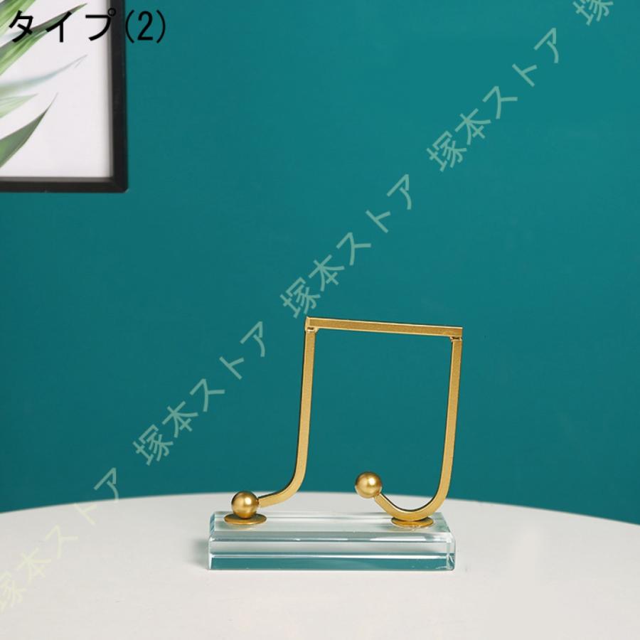 楽しい 音符 置物 ト音記号 音楽 誕生日プレゼント ギフト