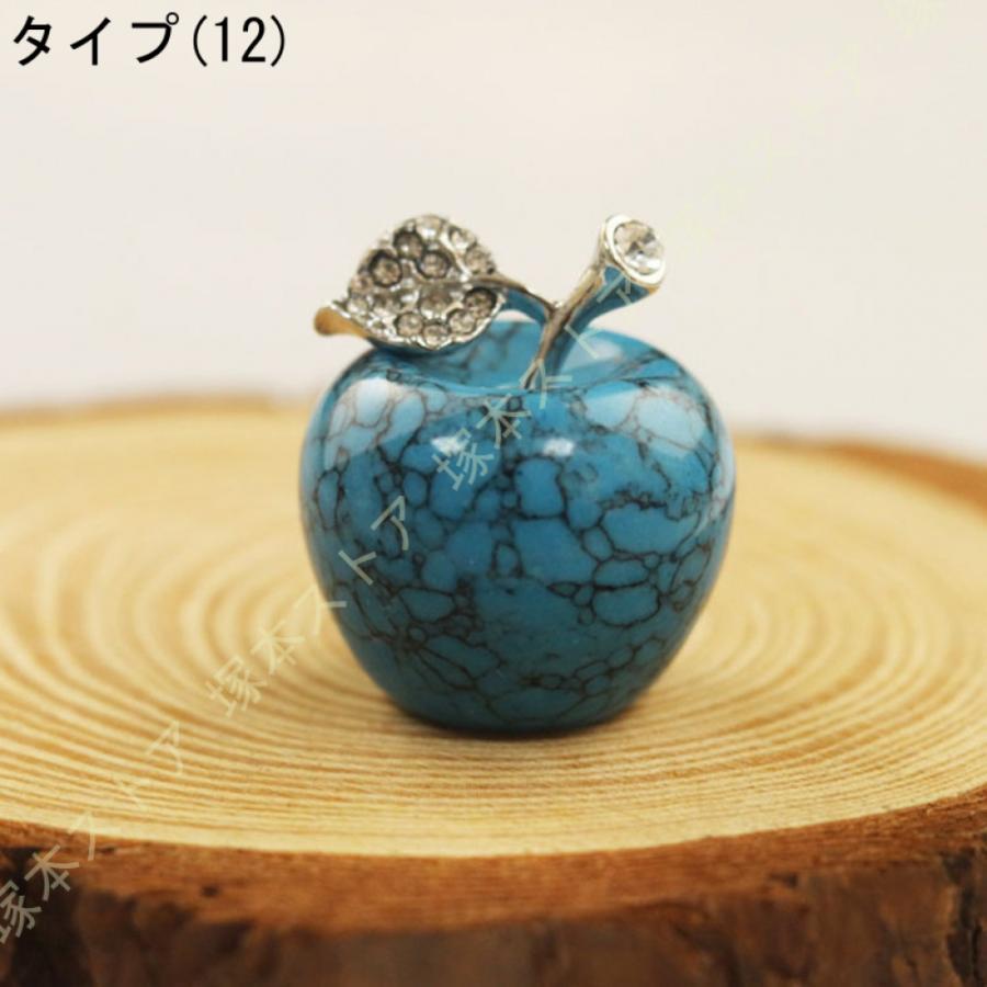 リンゴのオーナメント アップル 置物 ガラス フルーツ 縁起物 風水