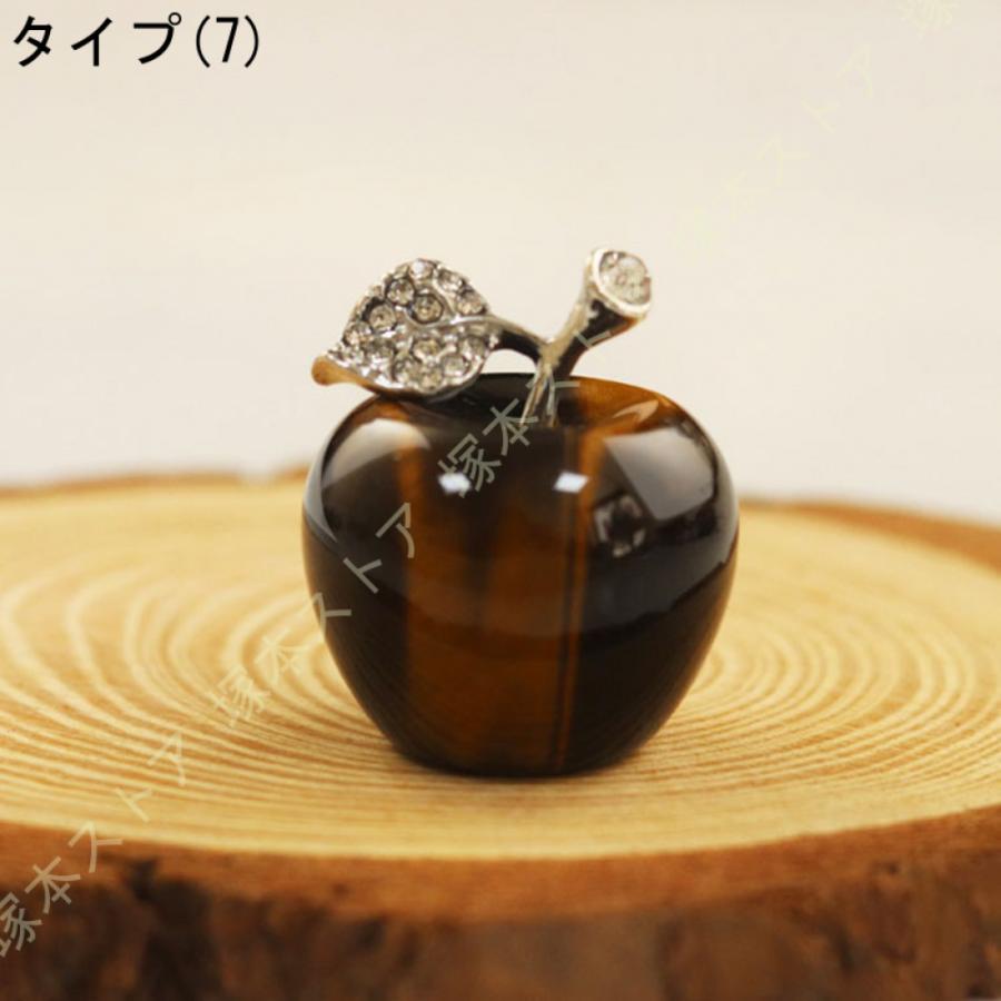 リンゴのオーナメント アップル 置物 ガラス フルーツ 縁起物 風水